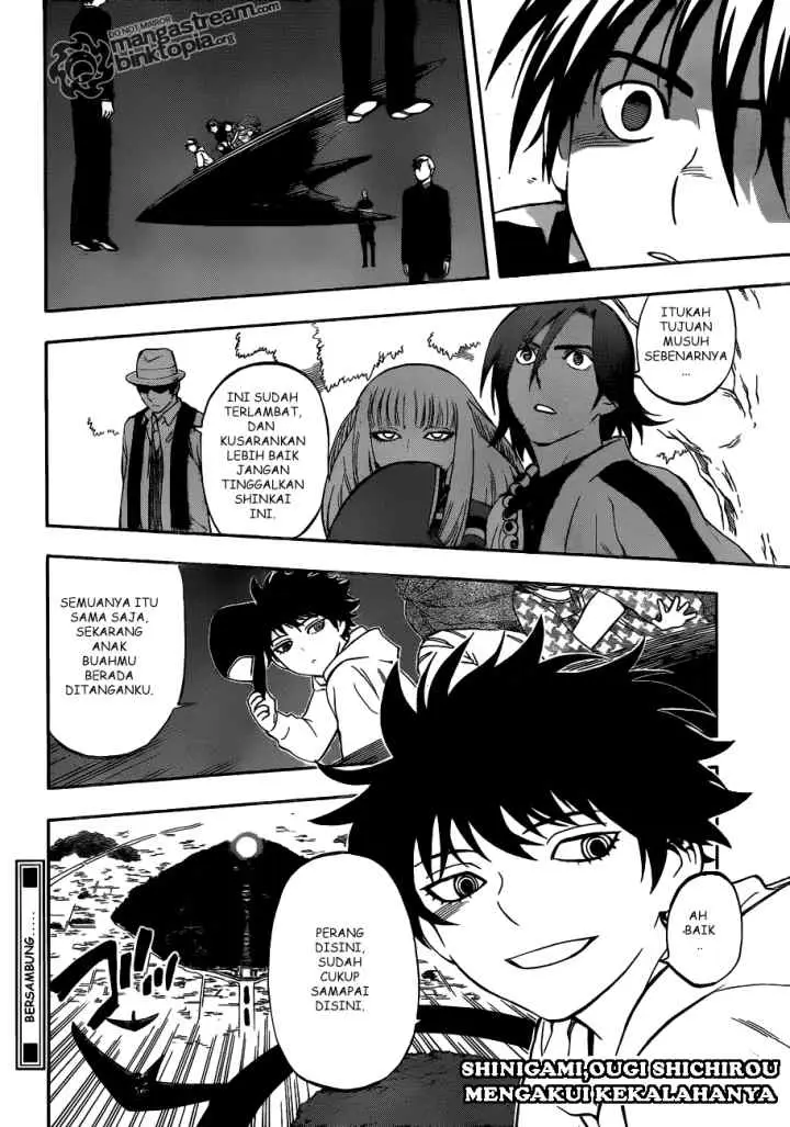 Kekkaishi Ayakashi Hojinden chapter 308 halaman 17