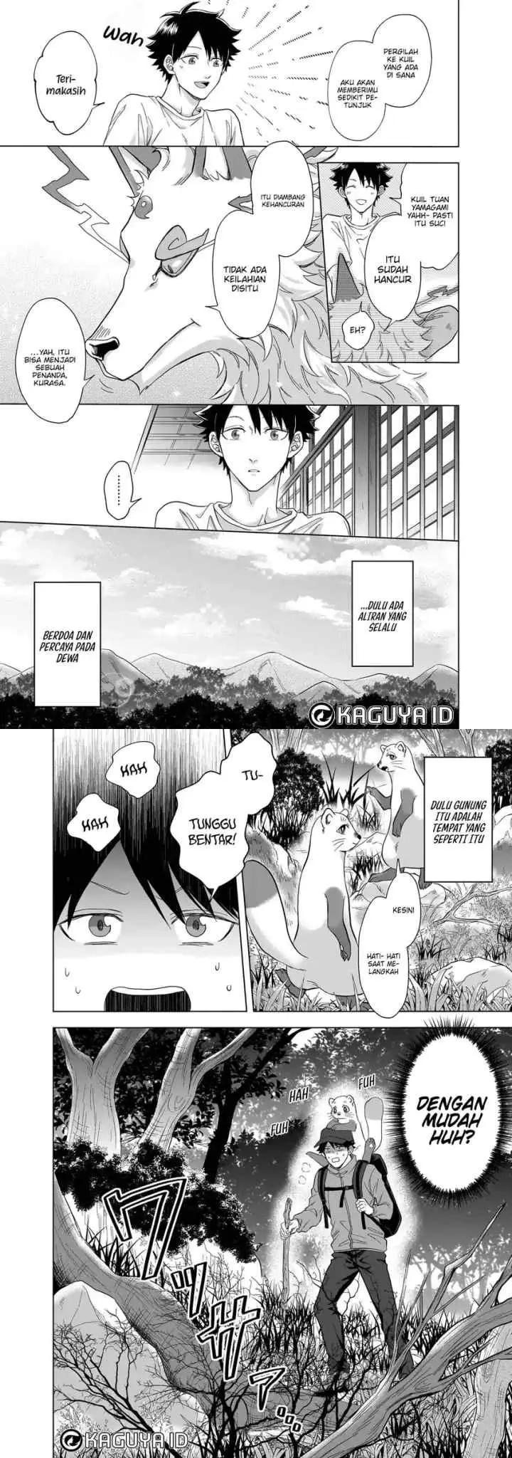 Kami no Niwatsuki Kusunoki-tei chapter 7 halaman 7