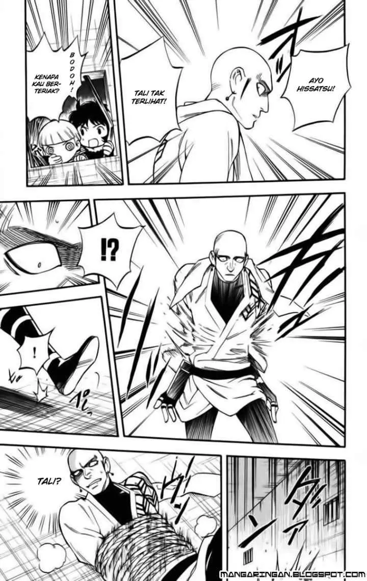 Kekkaishi Ayakashi Hojinden chapter 137 halaman 5