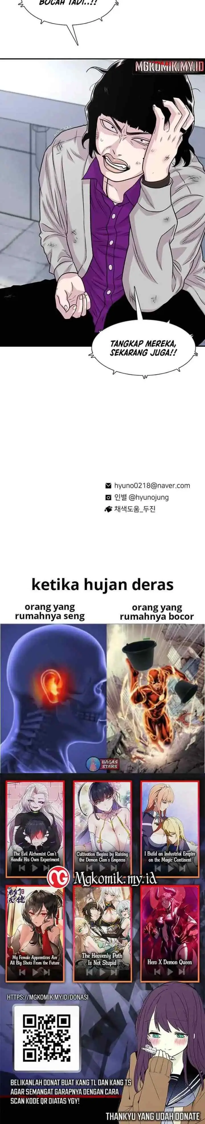 Ginseng Star Shop chapter 187 halaman 20