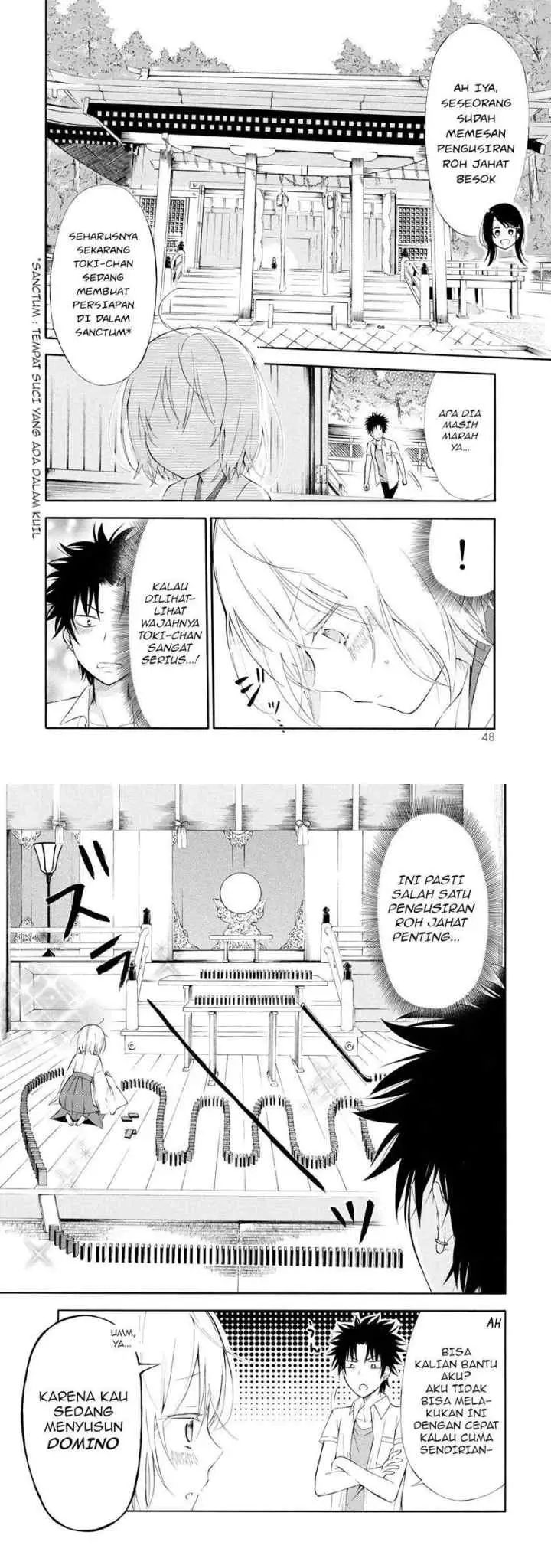 Jinja Yell! chapter 2 halaman 6