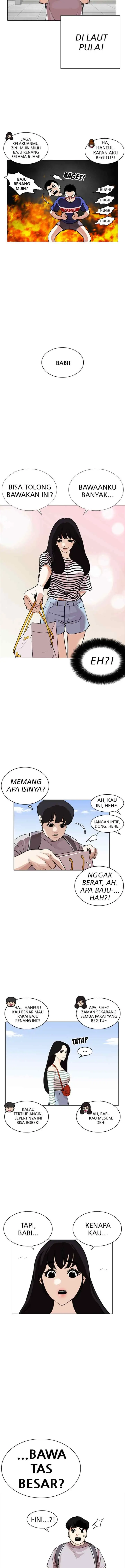 Lookism chapter 254 halaman 13