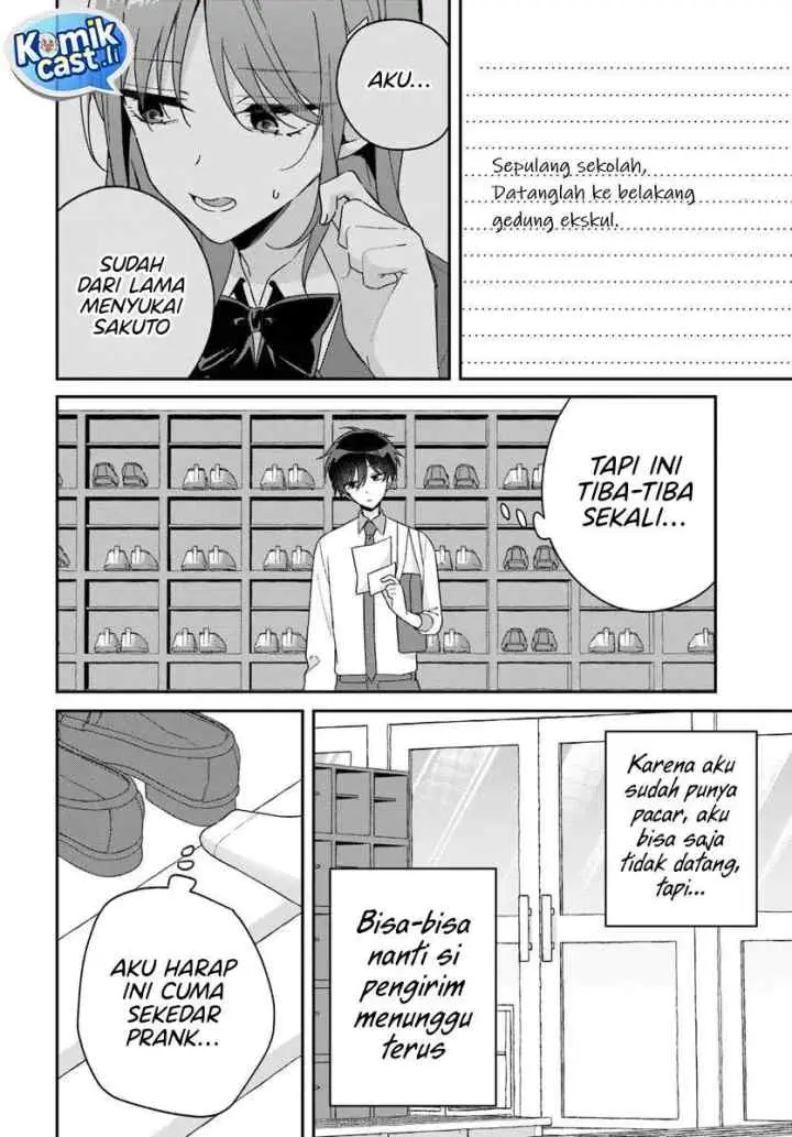 Futago Matomete Kanojo Ni Shinai chapter 14.2 halaman 15