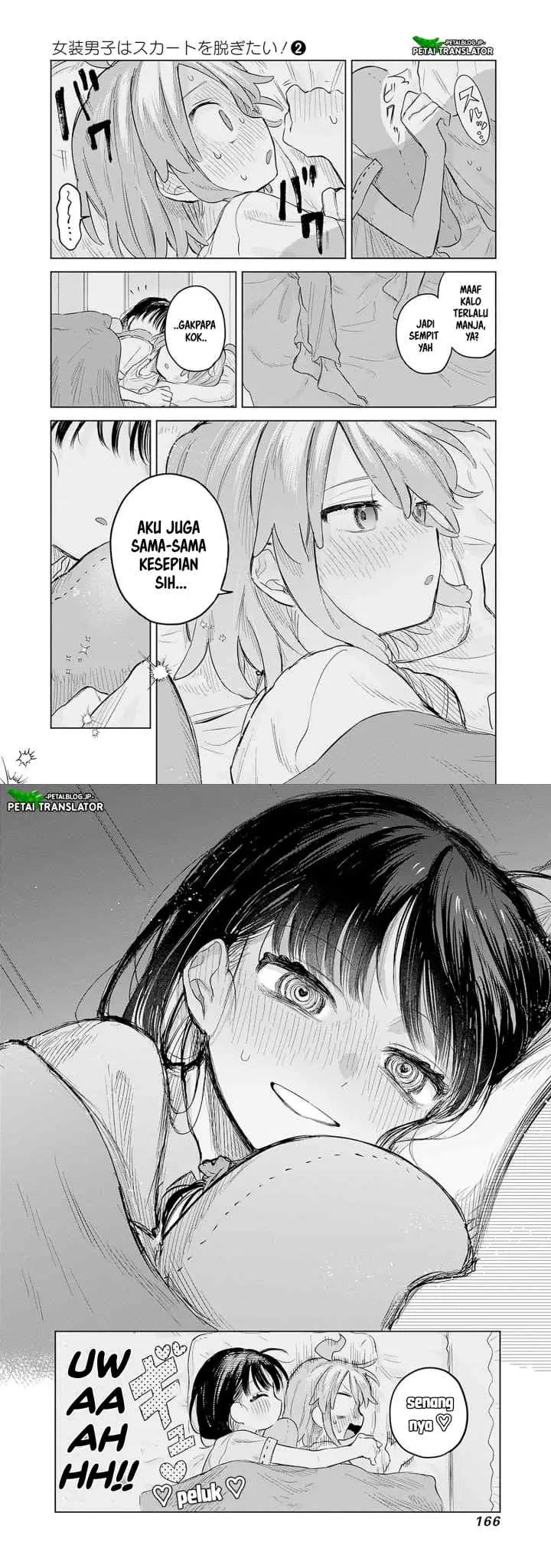 Josou Danshi wa Skirt wo Nugitai! chapter 12 halaman 12