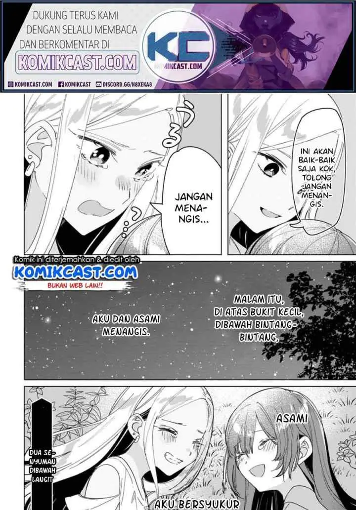Hige Wo Soru. Soshite Joshikosei Wo Hirou chapter 24.2 halaman 20