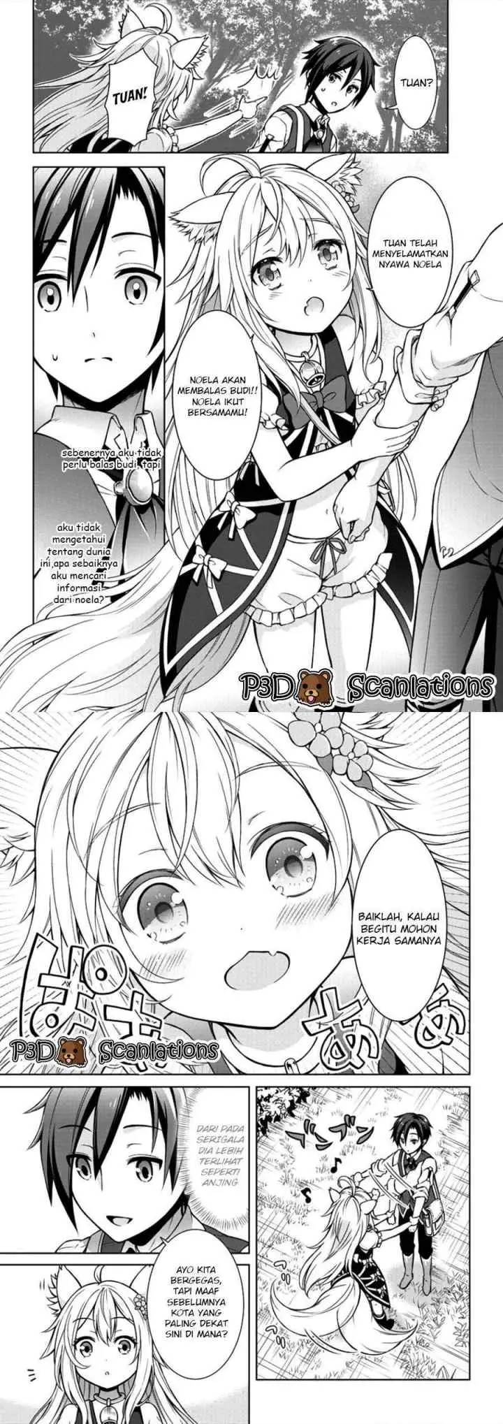 Cheat Kusushi no Slow Life: Isekai ni Tsukurou Drugstore chapter 1 halaman 13