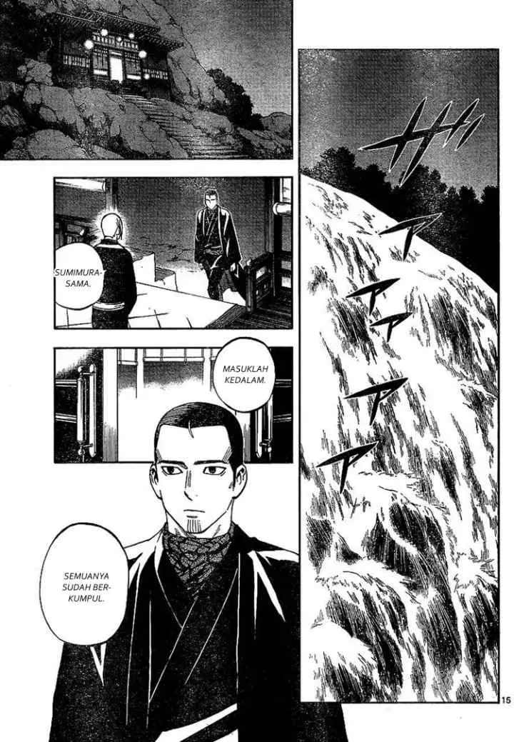 Kekkaishi Ayakashi Hojinden chapter 320 halaman 15