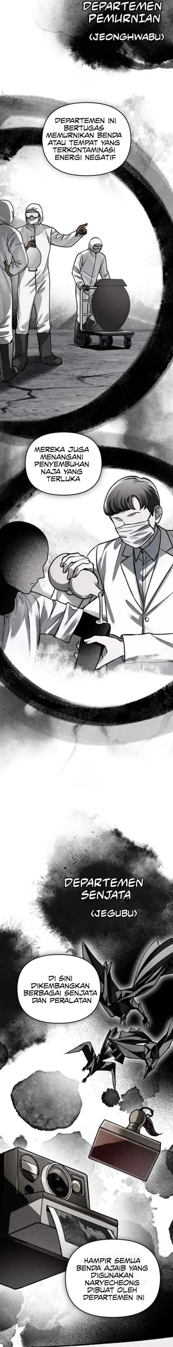 Honbul chapter 49 halaman 15
