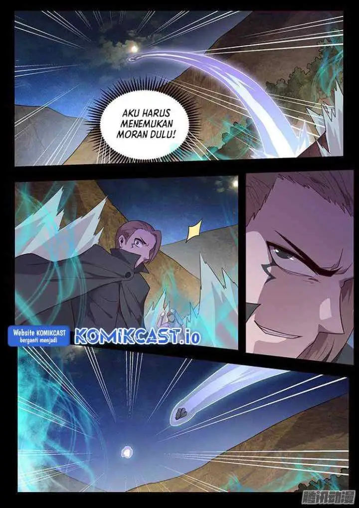 Girl and Science chapter 185 halaman 7
