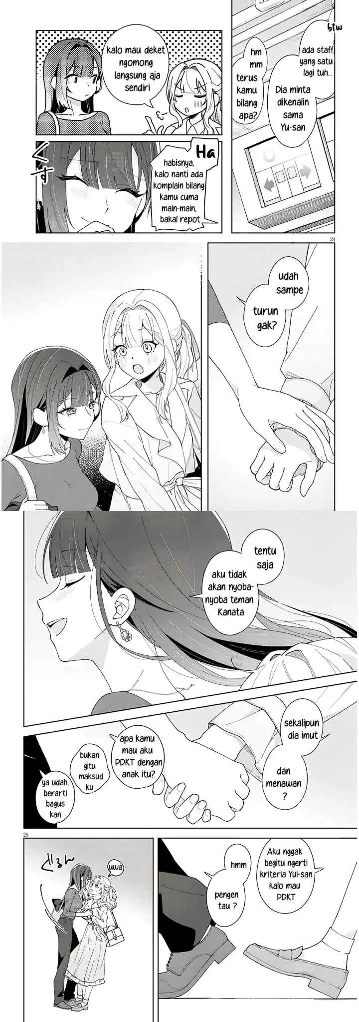 Watashi to senpai no, fujun de ichizu na futari gurashi chapter 1 halaman 13