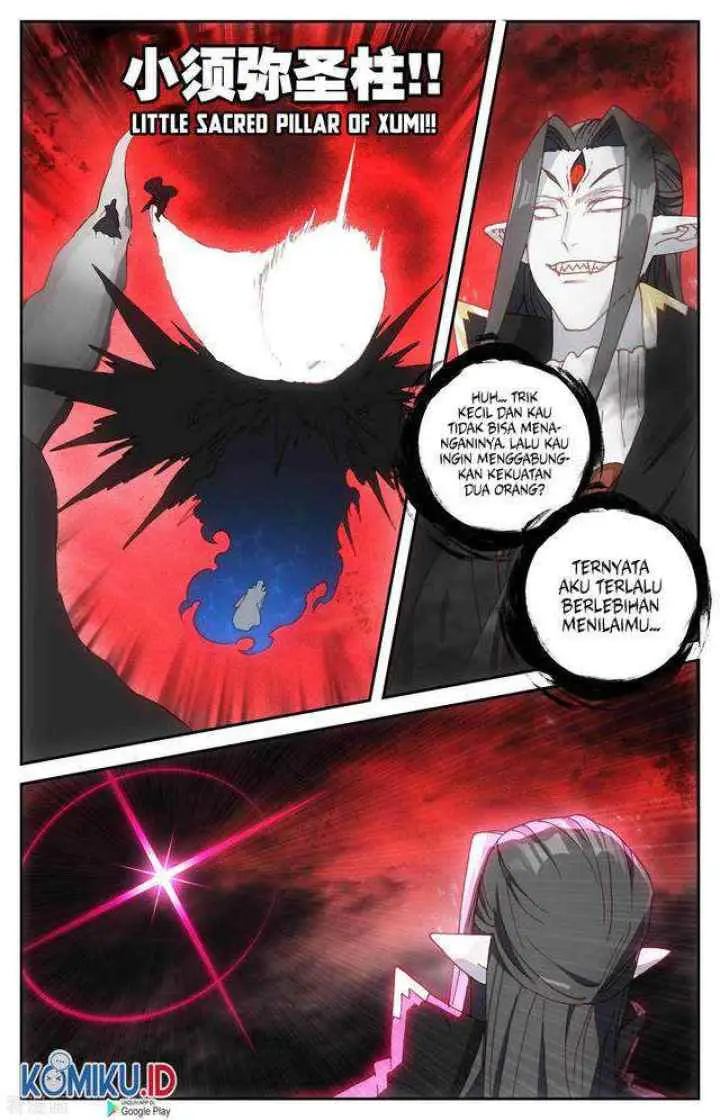 The Heaven's List chapter 107 halaman 11