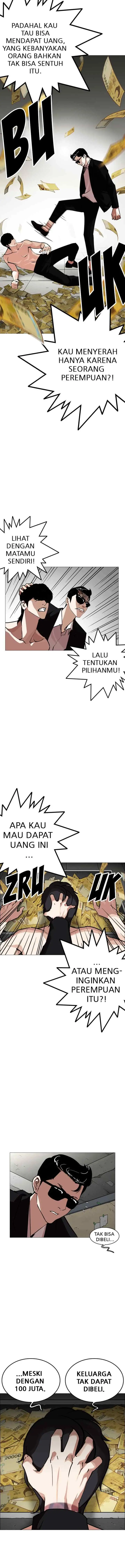 Lookism chapter 246 halaman 16