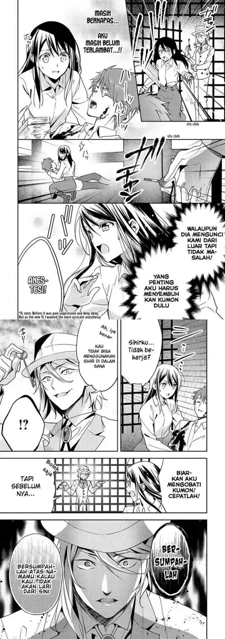 Isekai de ~Kuro no Iyashi Te~ tte Yobareteimasu chapter 14 halaman 5