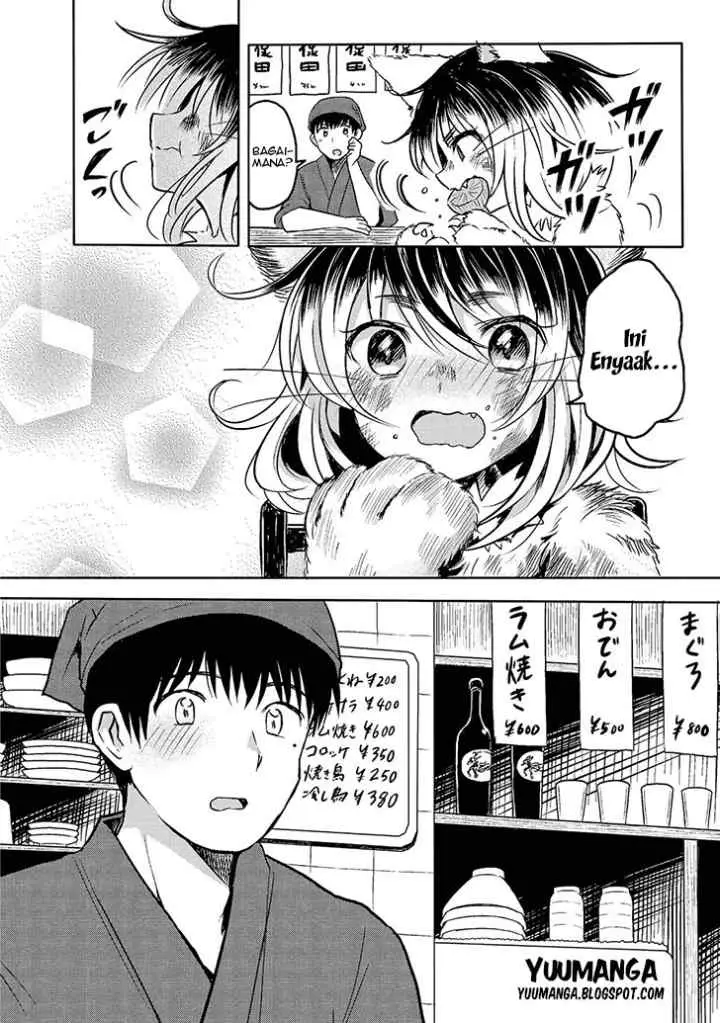 Jingai no Yome to Icha Icha suru - Anthology Comic chapter 4 halaman 5
