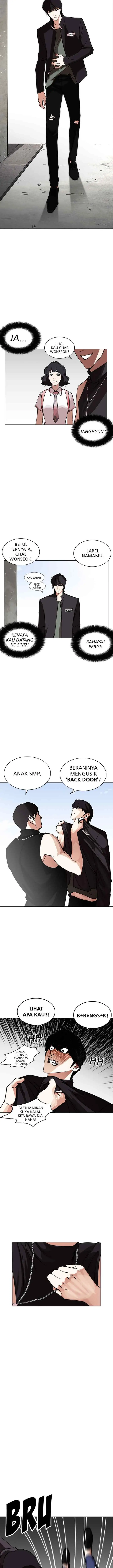 Lookism chapter 236 halaman 15