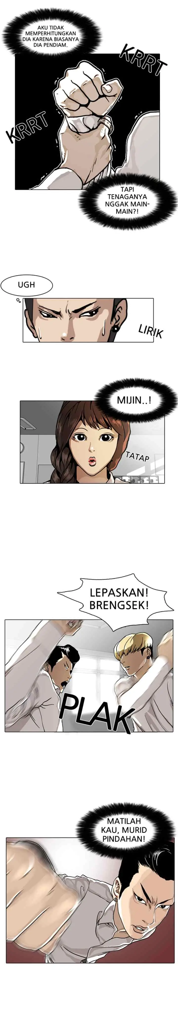 Lookism chapter 6 halaman 12