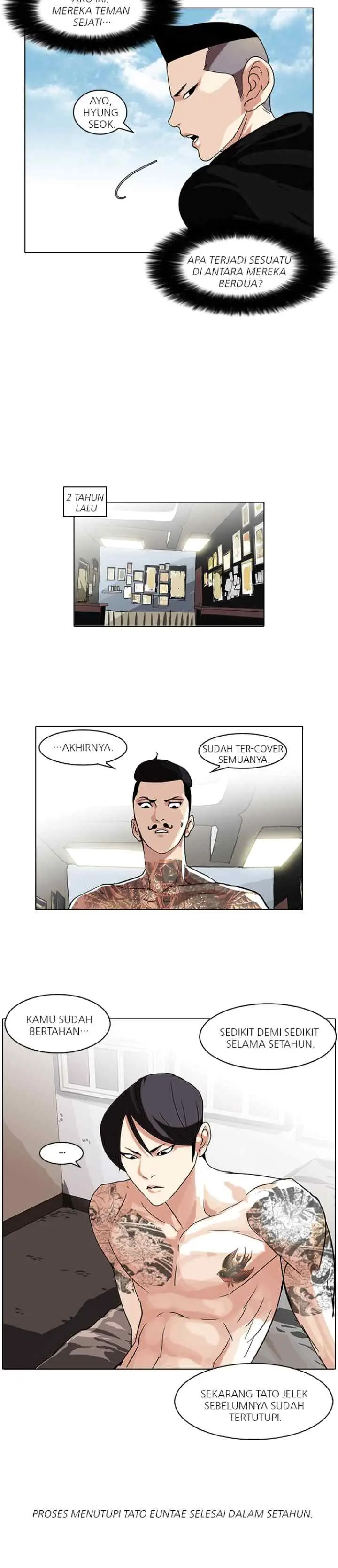 Lookism chapter 57 halaman 13