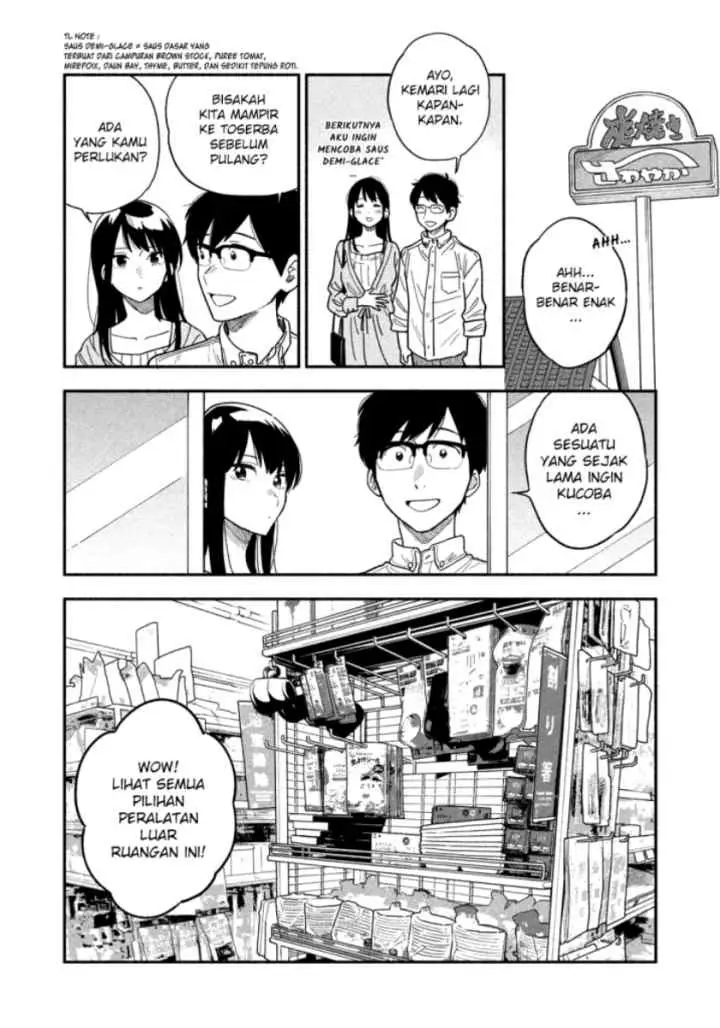 A Rare Marriage: How to Grill Our Love chapter 11 halaman 5