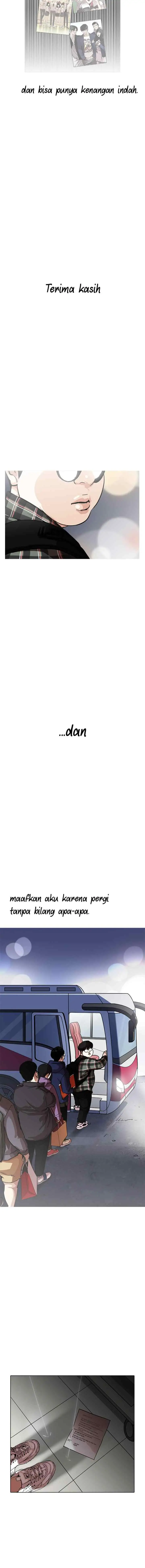 Lookism chapter 190 halaman 13