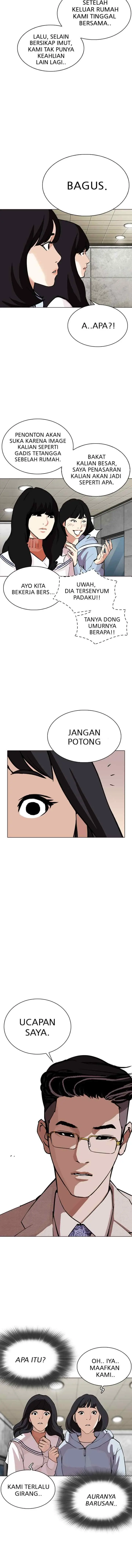 Lookism chapter 287 halaman 4