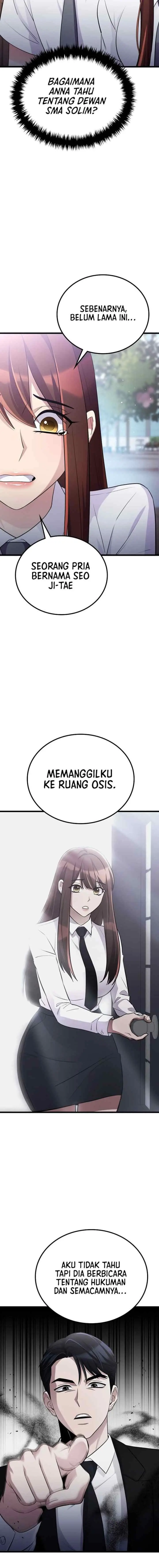Ganzi Monster chapter 47 halaman 12
