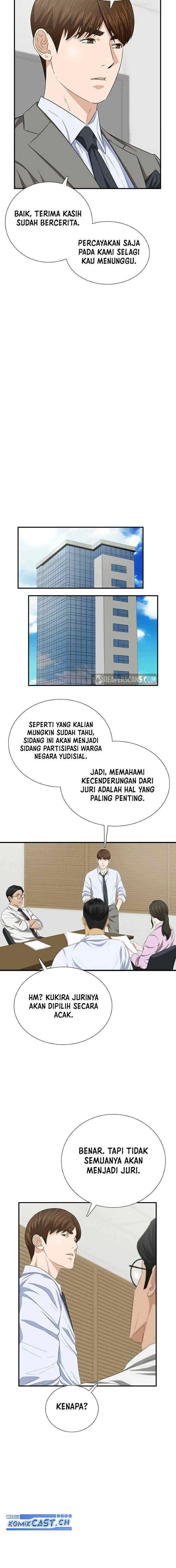 This is the Law chapter 104 halaman 8