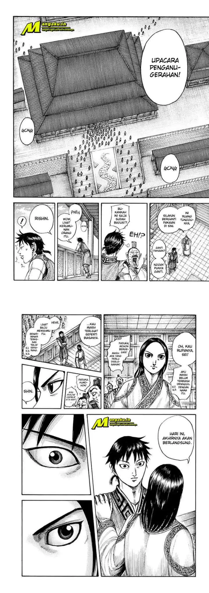 Kingdom chapter 643 halaman 7