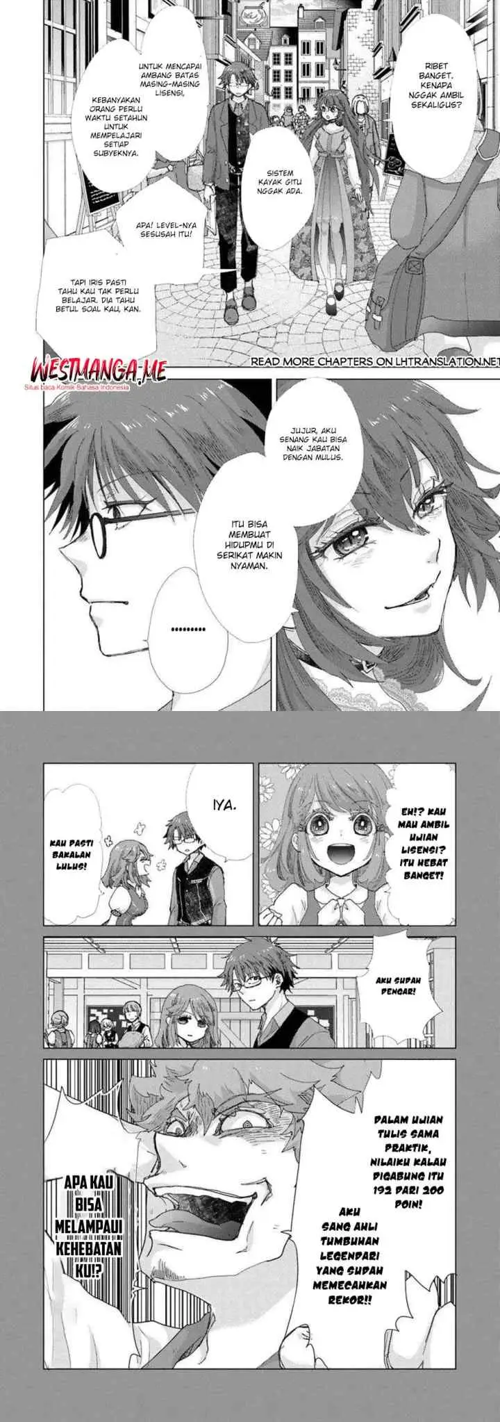 Hazure Skill chapter 45 halaman 7