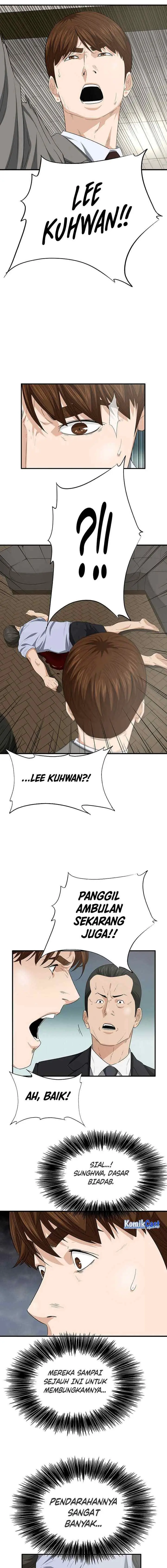 This is the Law chapter 107 halaman 17