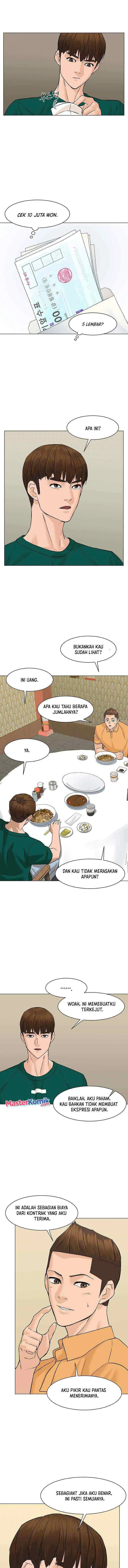 From the Grave and Back chapter 45 halaman 12