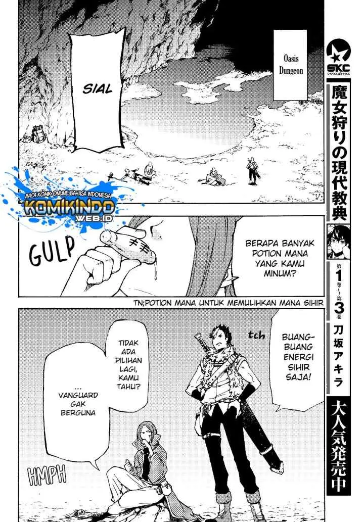 Dungeon Sherpa chapter 1.1 halaman 12