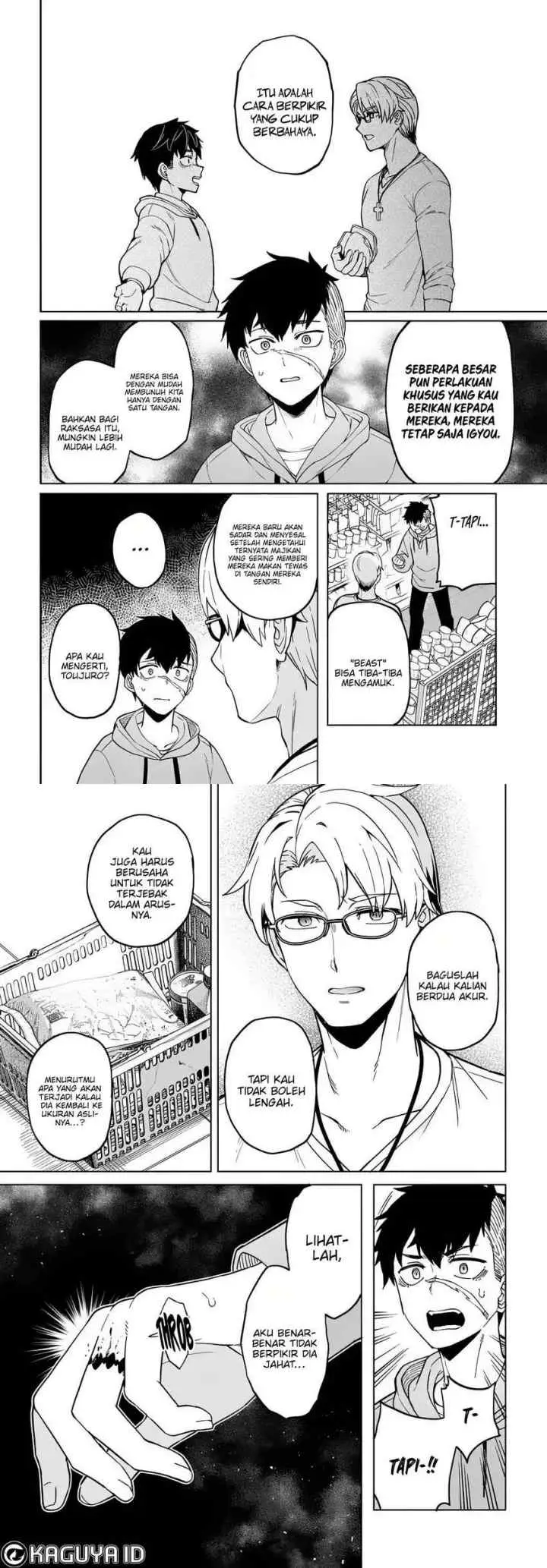 Behemoth no Hanamuko chapter 2 halaman 14