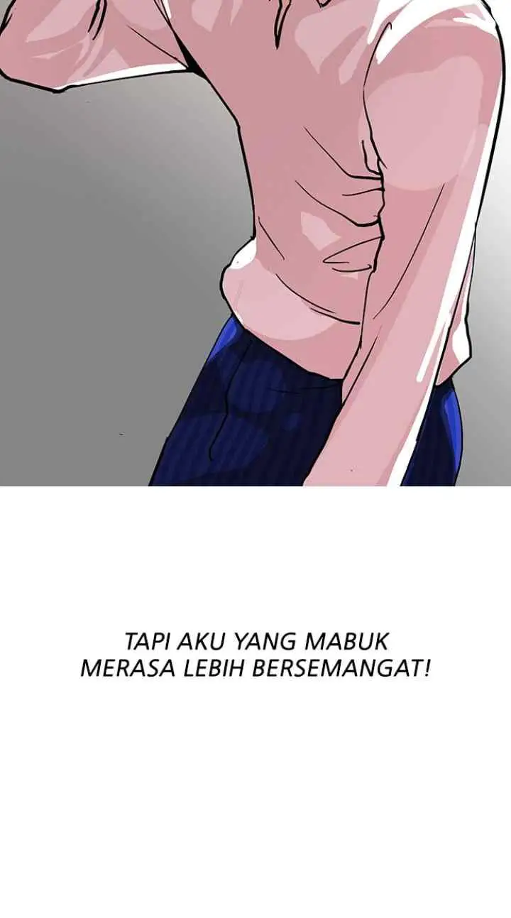 Lookism chapter 78 halaman 16