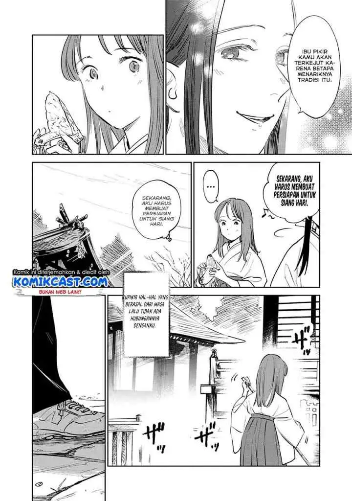 Kijin Gentoushou chapter 1.1 halaman 5