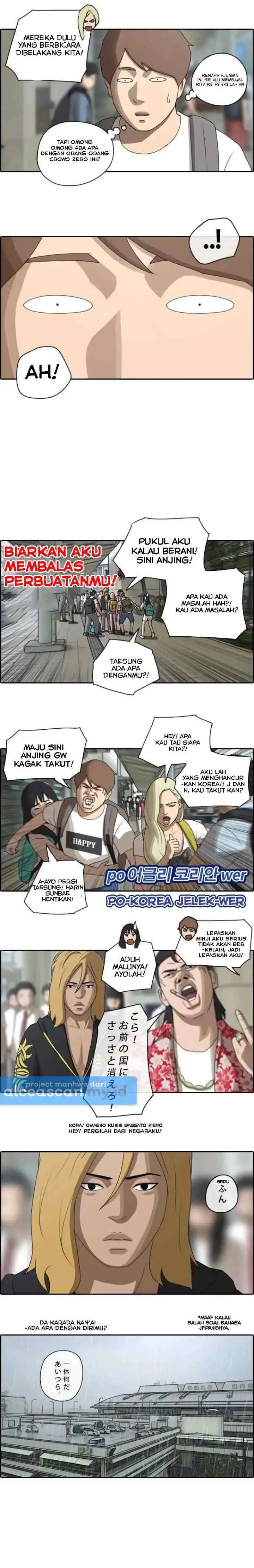 Free Draw chapter 71 halaman 7