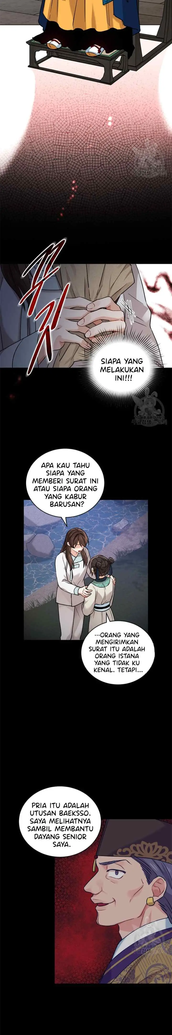 Empress's Flower Garden chapter 17 halaman 15