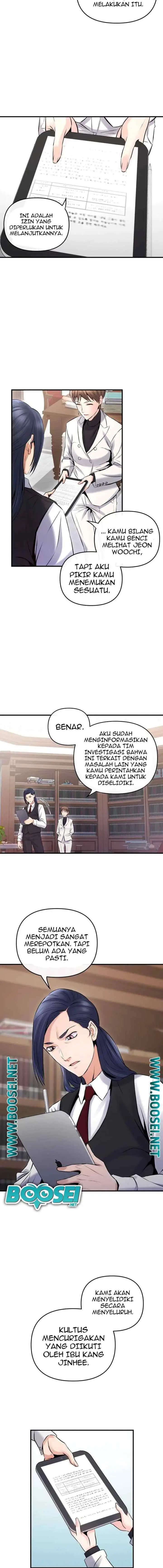 A Grandcross Story chapter 4 halaman 5