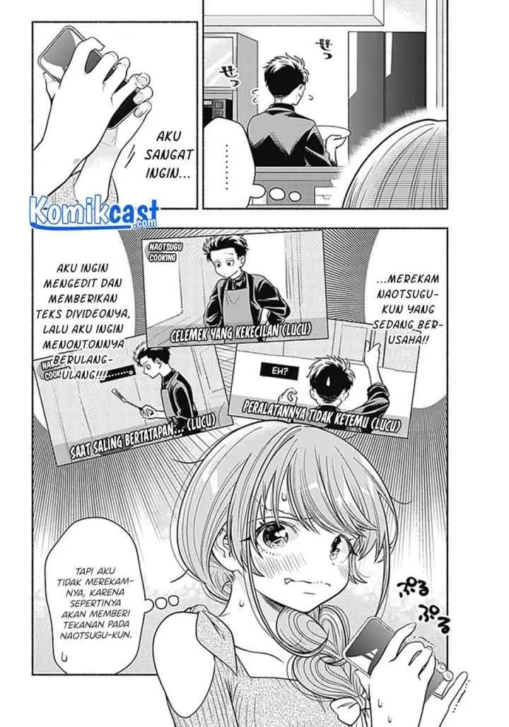 Marriage Gray chapter 9 halaman 6