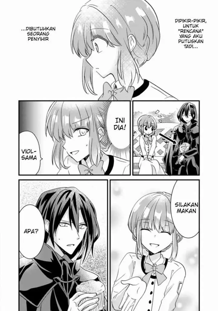 Jimi Hime to Kuro Neko no, Emmanna Konyaku Haki chapter 1.2 halaman 4