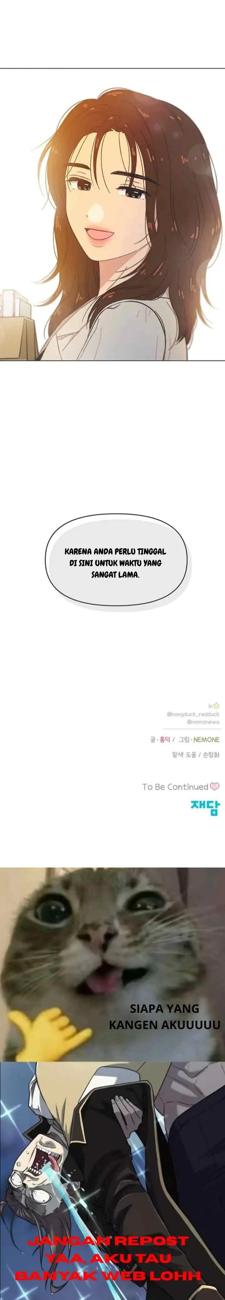 Youth Lovesome chapter 55 halaman 16