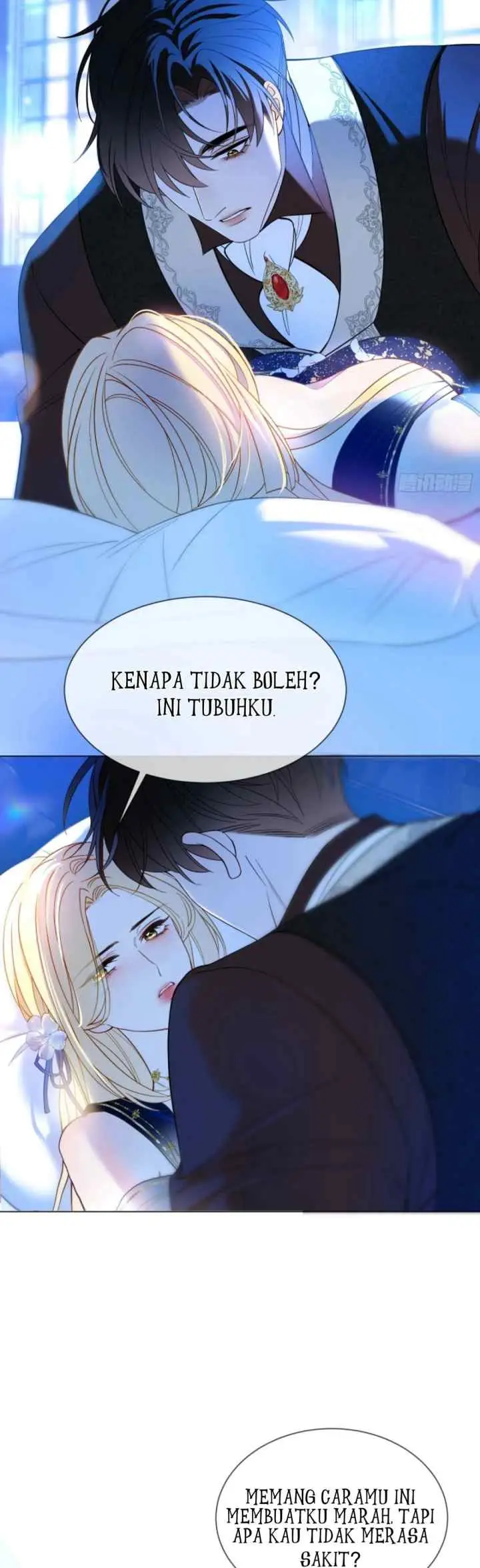 The Secret Game of Nobles chapter 79 halaman 17