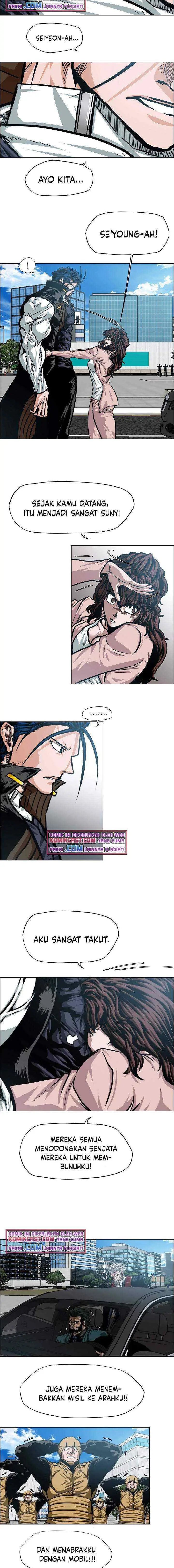 Rooftop Sword Master chapter 79 halaman 14