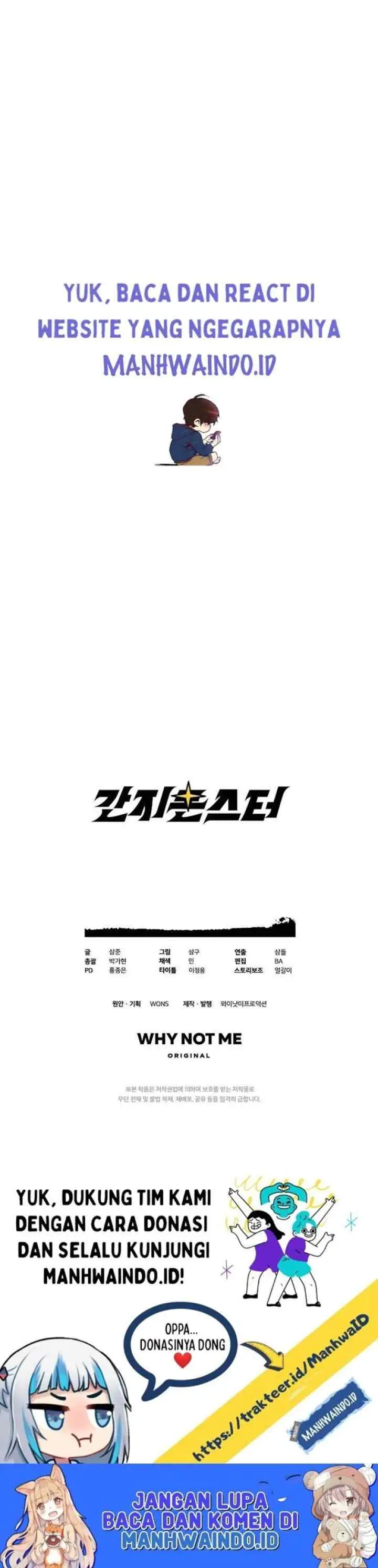 Ganzi Monster chapter 33 halaman 16