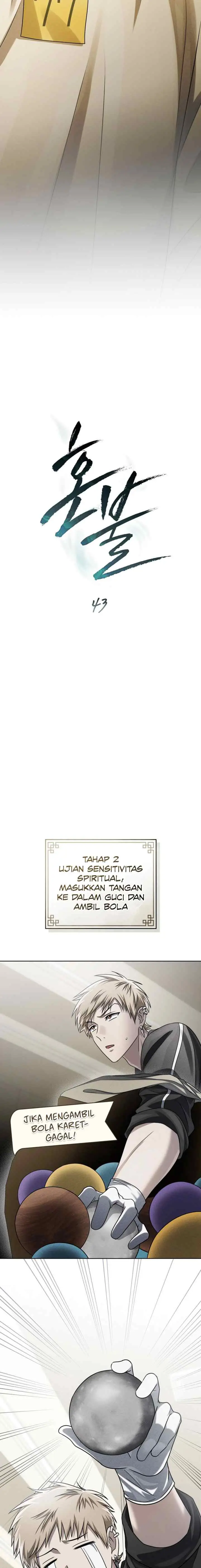Honbul chapter 43 halaman 13