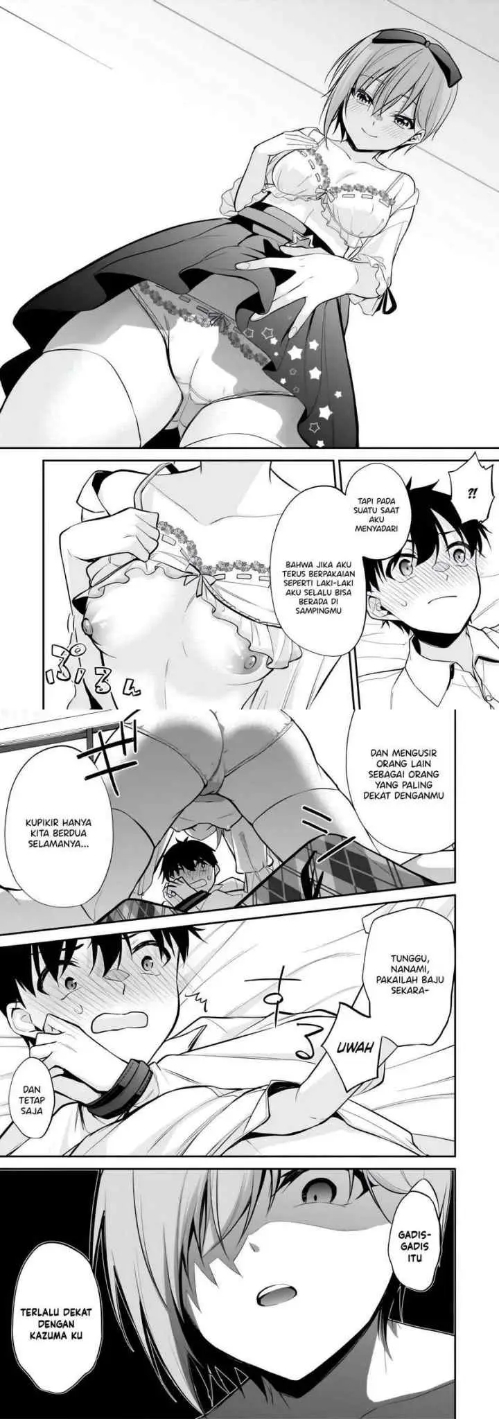 Konse wa Goen ga Arimasu you ni! chapter 7 halaman 7