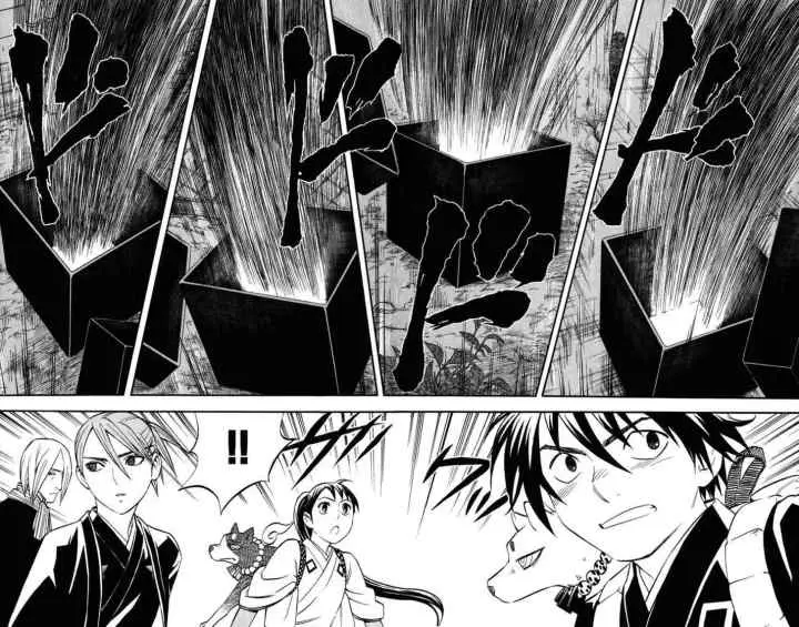 Kekkaishi Ayakashi Hojinden chapter 138 halaman 16