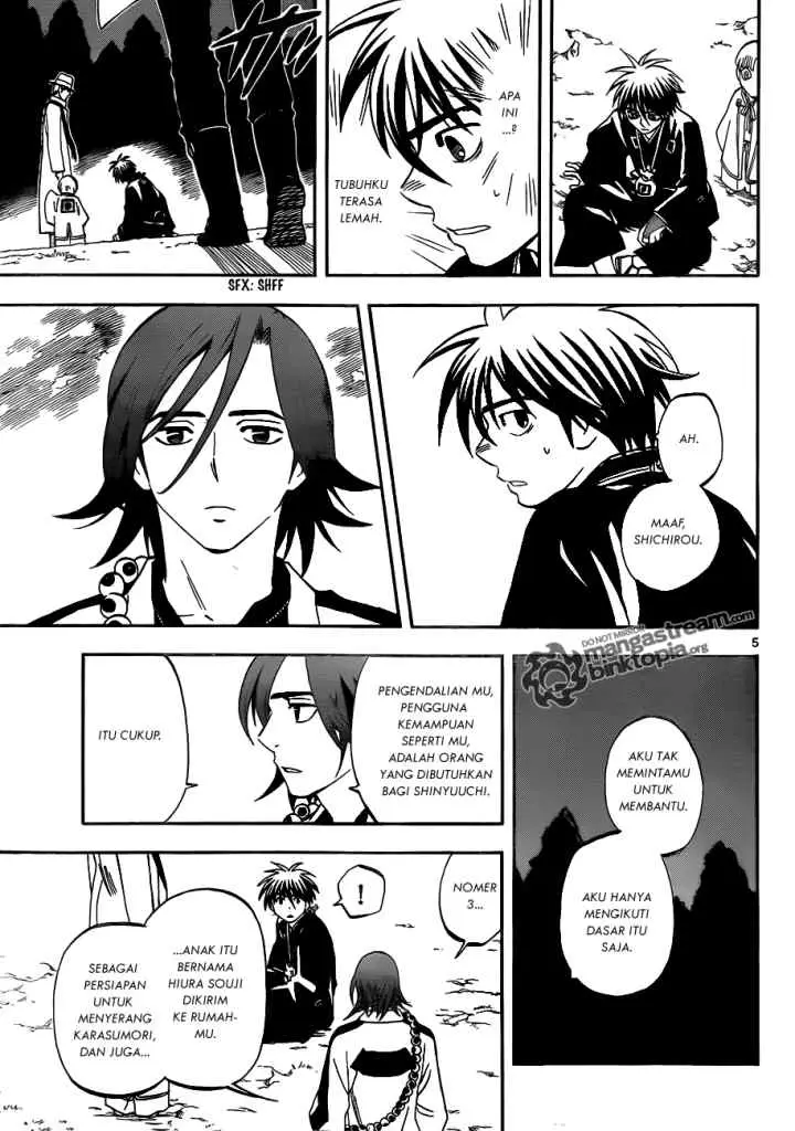 Kekkaishi Ayakashi Hojinden chapter 309 halaman 6