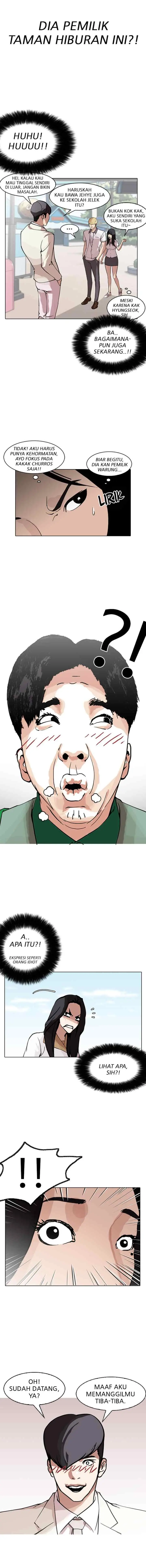 Lookism chapter 147 halaman 11