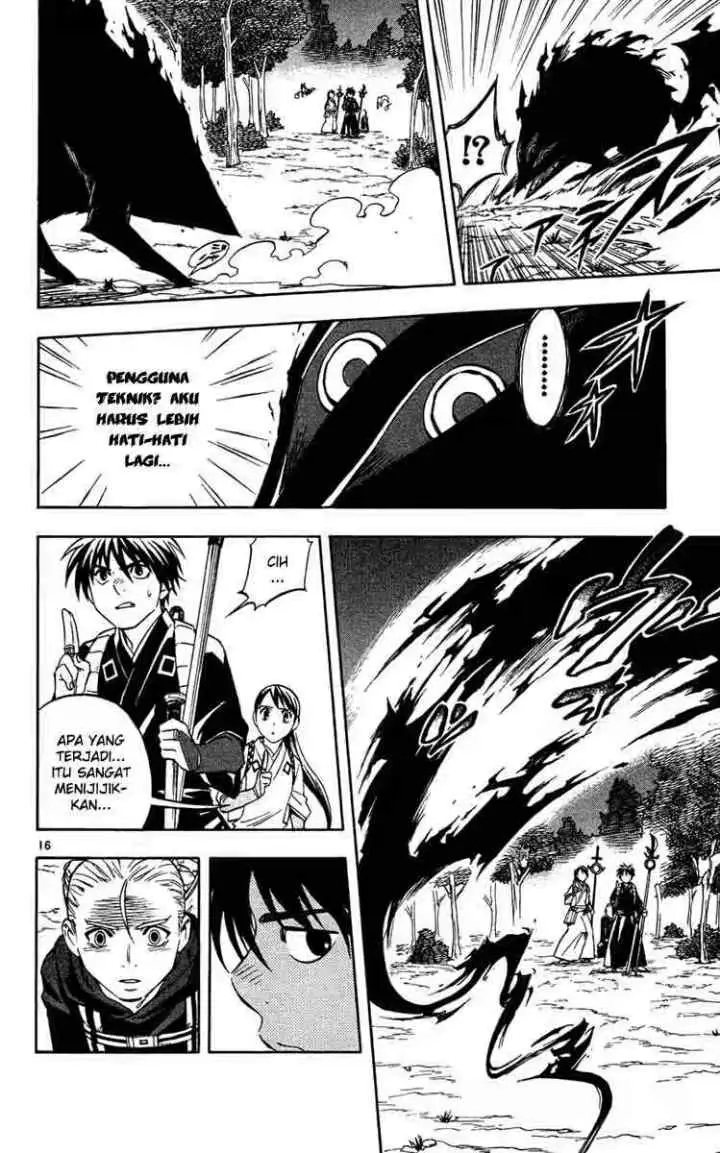 Kekkaishi Ayakashi Hojinden chapter 127 halaman 16