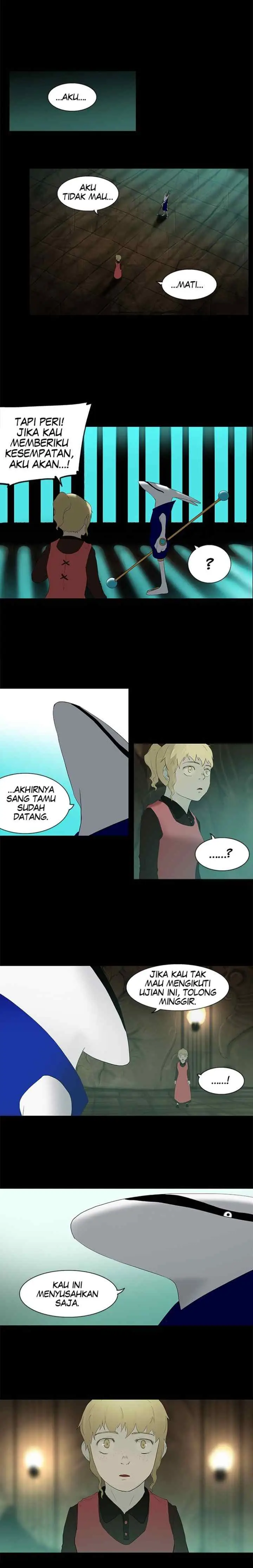Tower of God chapter 76 halaman 12